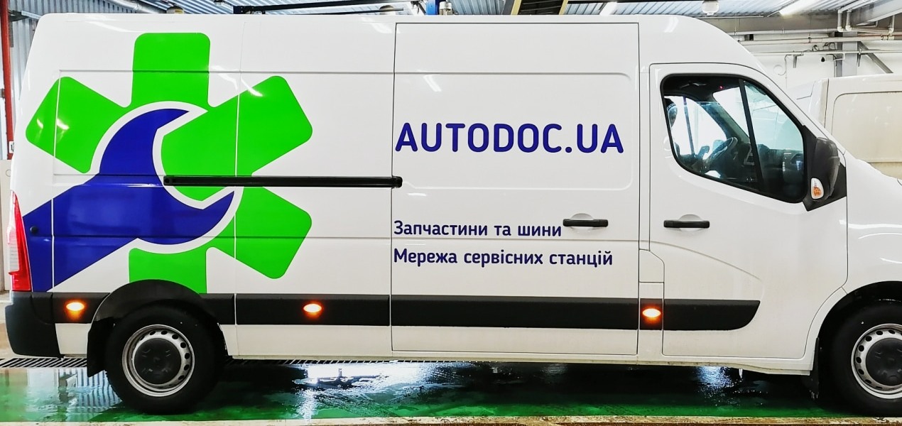 Брендирование авто