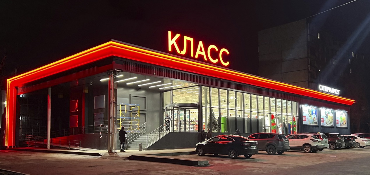 Підсвічування фасад